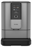 NIVONA CAFEROMATICA 8103 + Zestaw Clean Box Nivona GRATIS - 2
